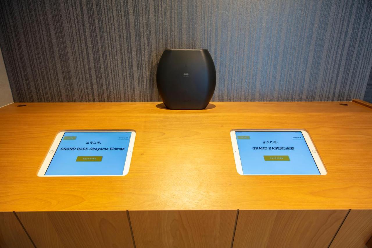 Grand Base Okayama Ekimae Aparthotel Εξωτερικό φωτογραφία